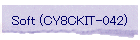 Soft (CY8CKIT-042)